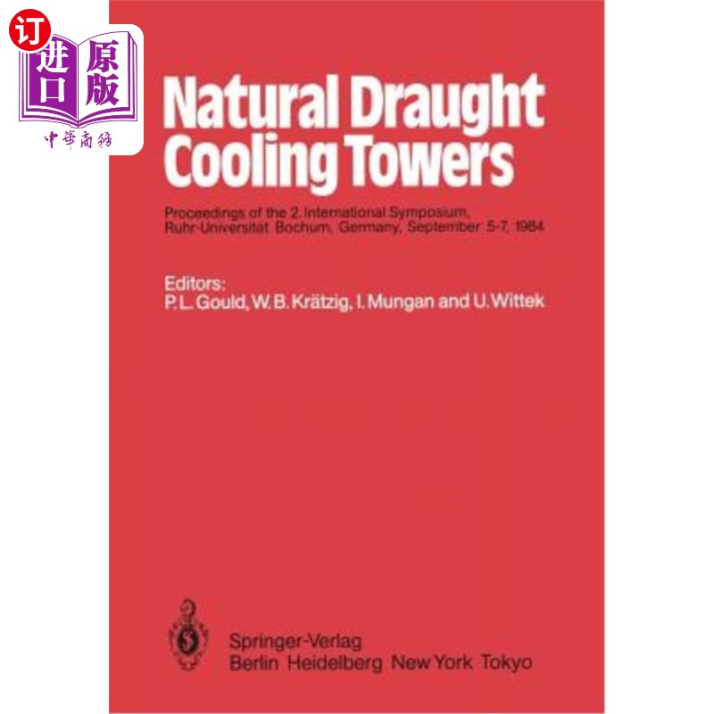 draught(draughts翻译) draught(draughts翻译)