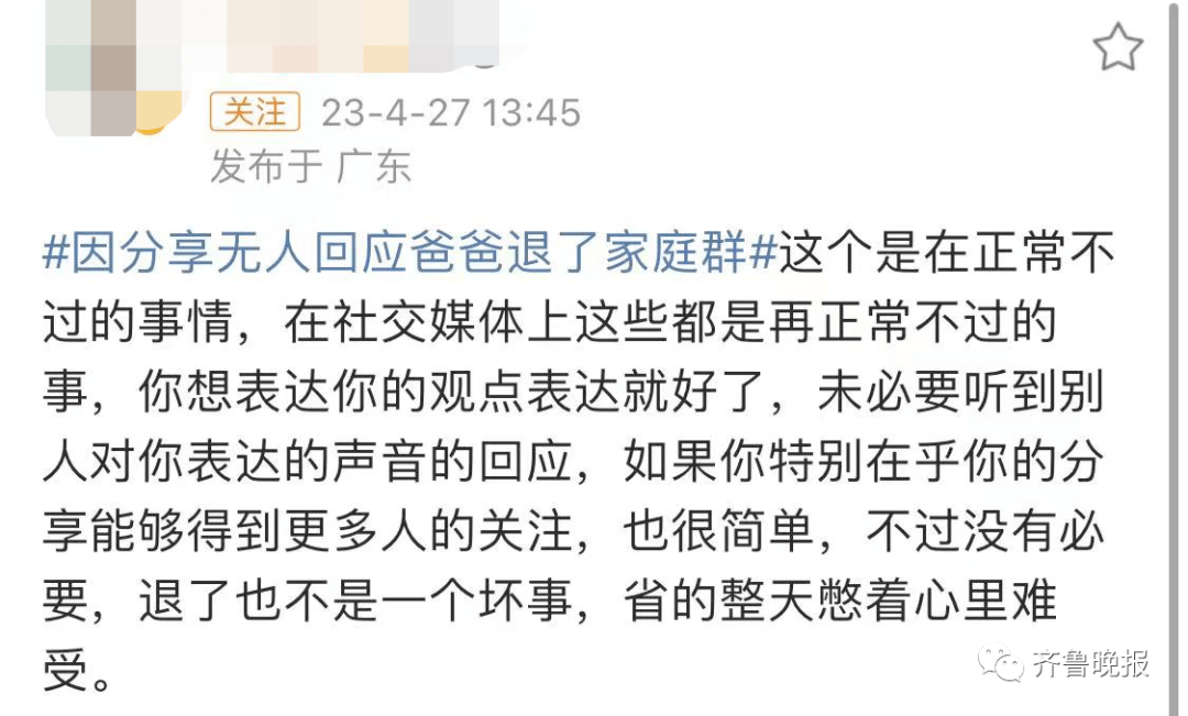 镱怎么读(镱怎么读音) 镱怎么读(镱怎么读音)