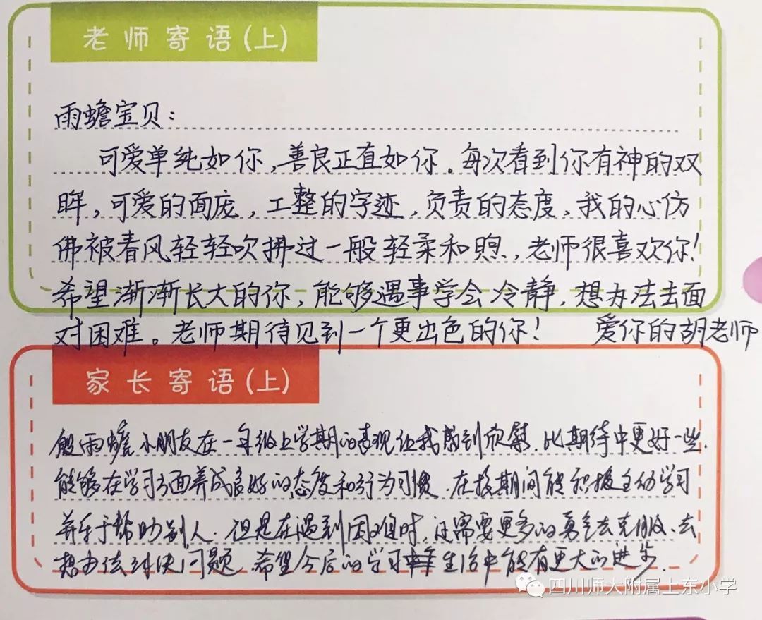 经历的近义词(经历的近义词和反义词)