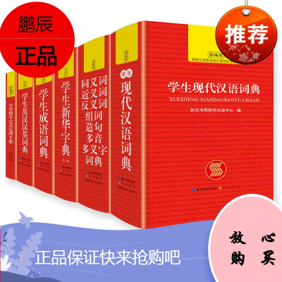 经历的近义词(经历的近义词和反义词)