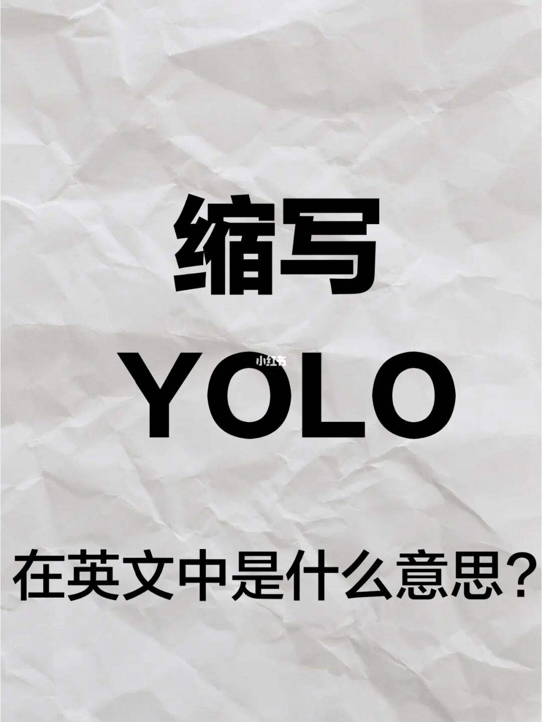 中什么意思(对方忙线中什么意思) 中什么意思(对方忙线中什么意思)