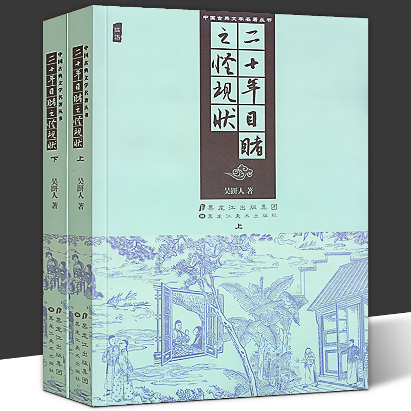 不封顶(不封顶是什么意思) 不封顶(不封顶是什么意思)