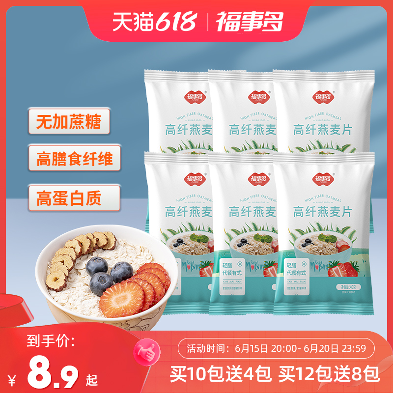 非独(非独生子女) 非独(非独生子女)