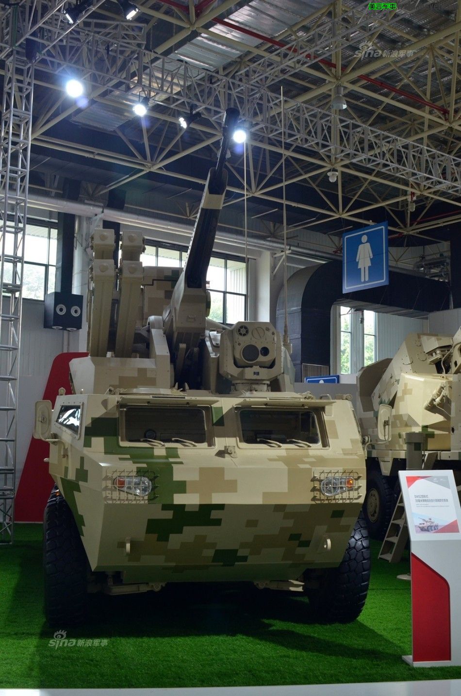 SWS(swss是啥意思) SWS(swss是啥意思)