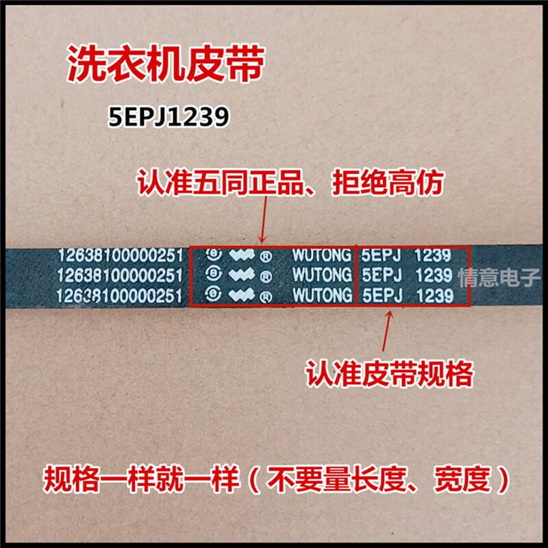 挈带(挈带的拼音和意思) 挈带(挈带的拼音和意思)