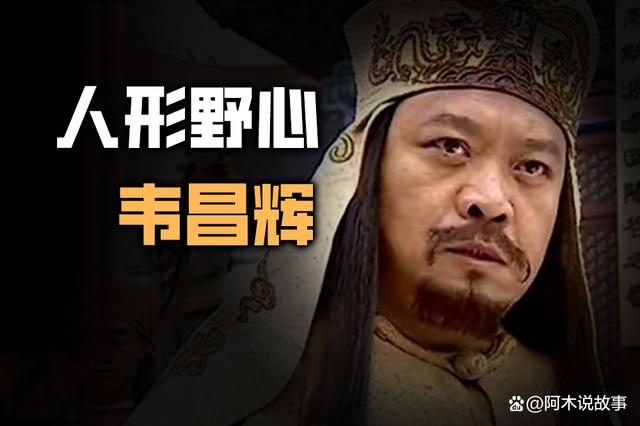 东王(东王技工学校) 东王(东王技工学校)