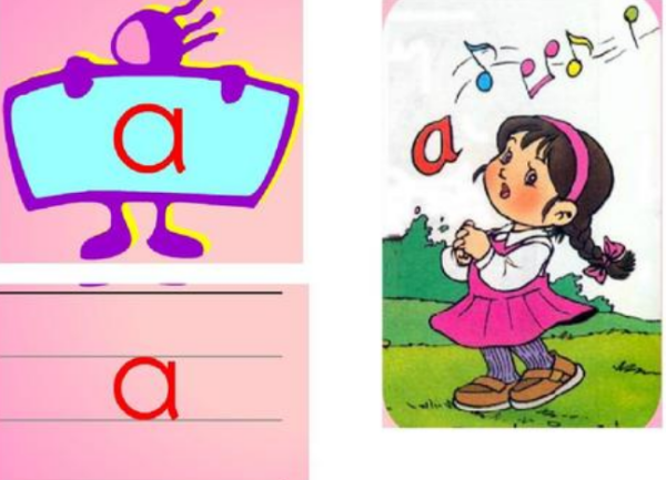 凹的读音(凹凸的读音)