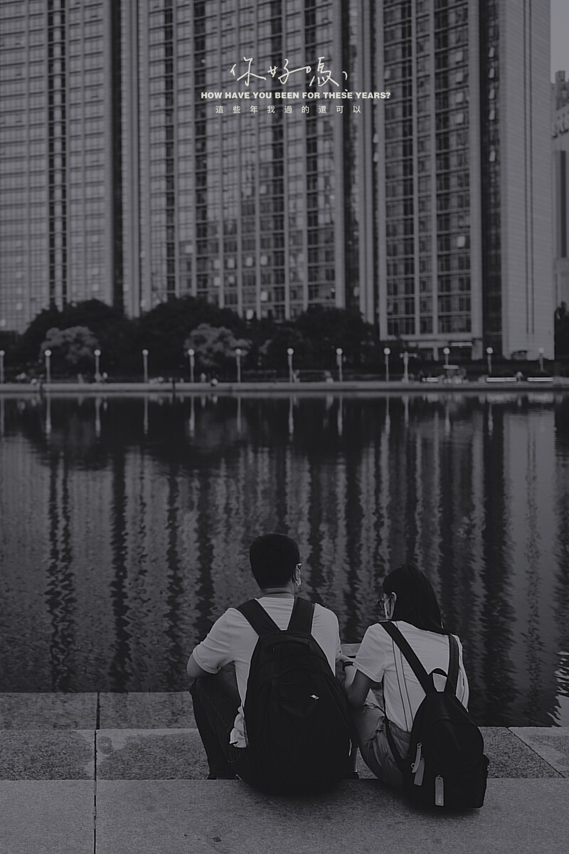 慌慌张张的意思(慌慌张张的近义词) 慌慌张张的意思(慌慌张张的近义词)