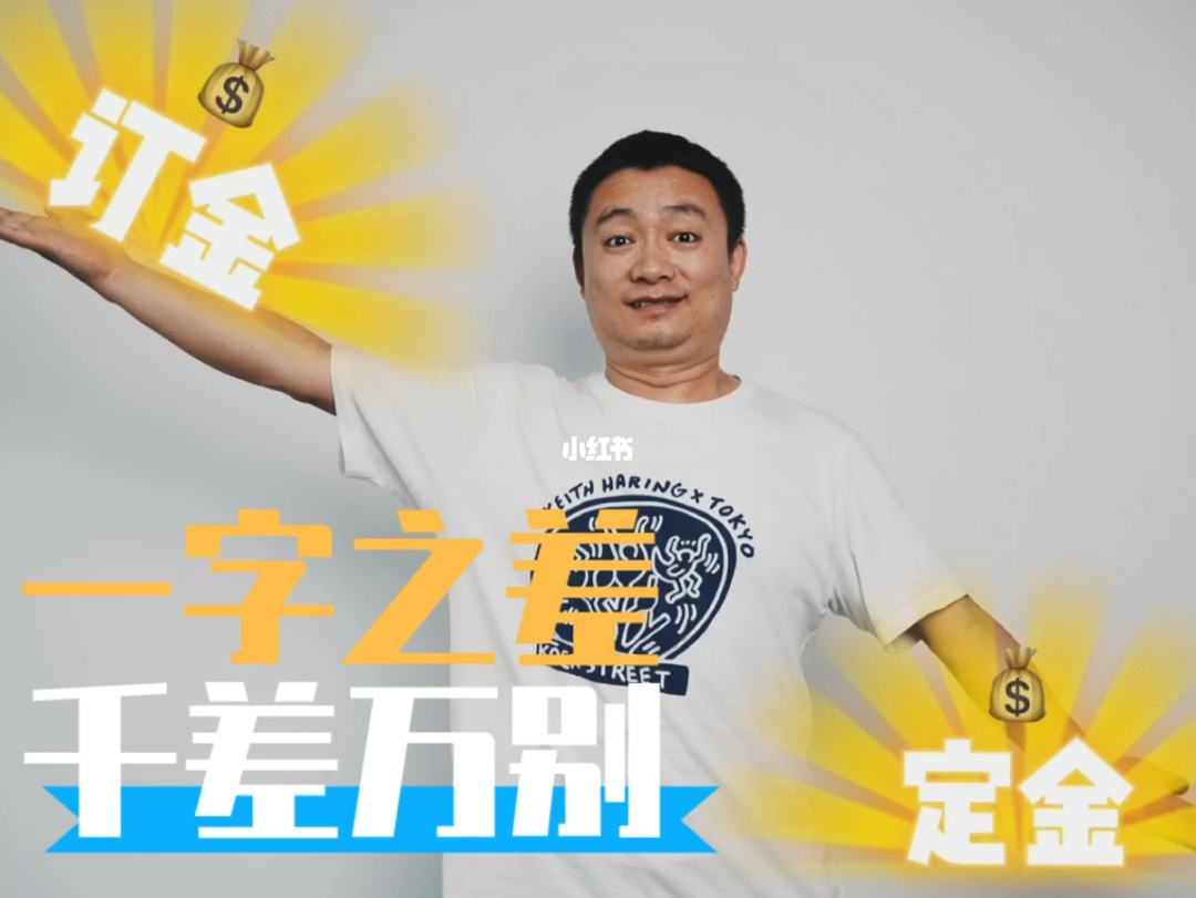 千差万别的意思(千差万别的读音是什么) 千差万别的意思(千差万别的读音是什么)