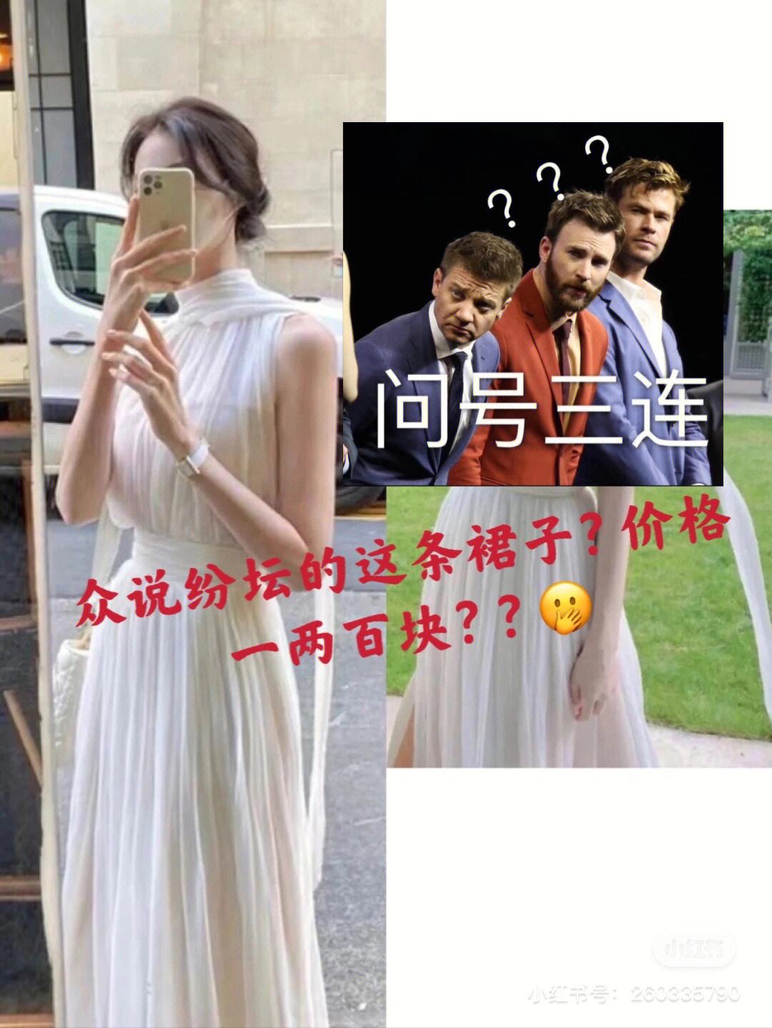 千差万别的意思(千差万别的读音是什么) 千差万别的意思(千差万别的读音是什么)