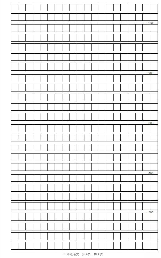 怡的读音(张淼怡的读音)