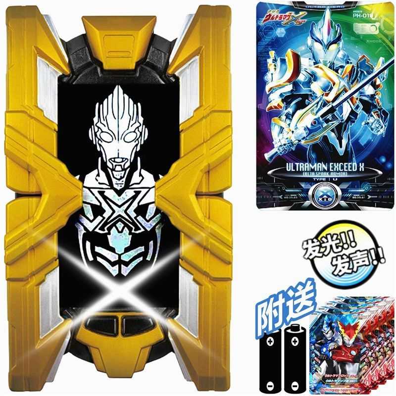 火华(火华烨念什么字) 火华(火华烨念什么字)