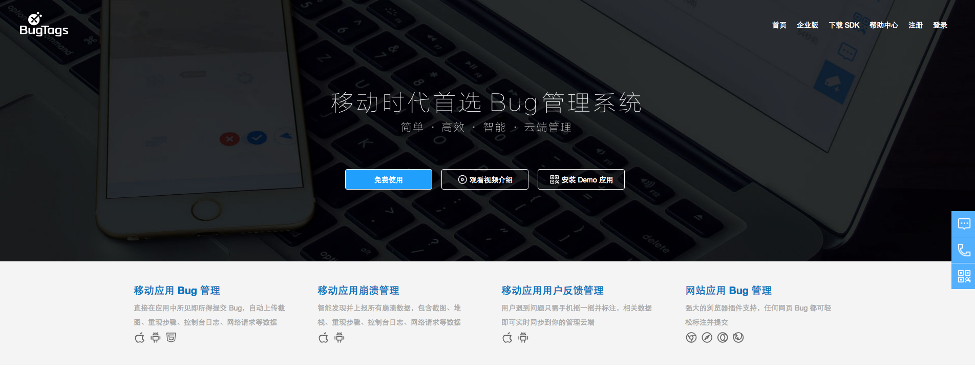 系统bug(王者荣耀生日系统bug) 系统bug(王者荣耀生日系统bug)