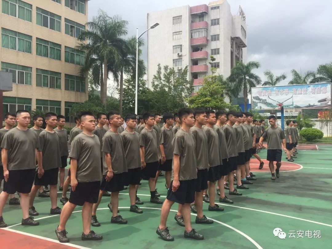 步军营(步军营副翼尉) 步军营(步军营副翼尉)