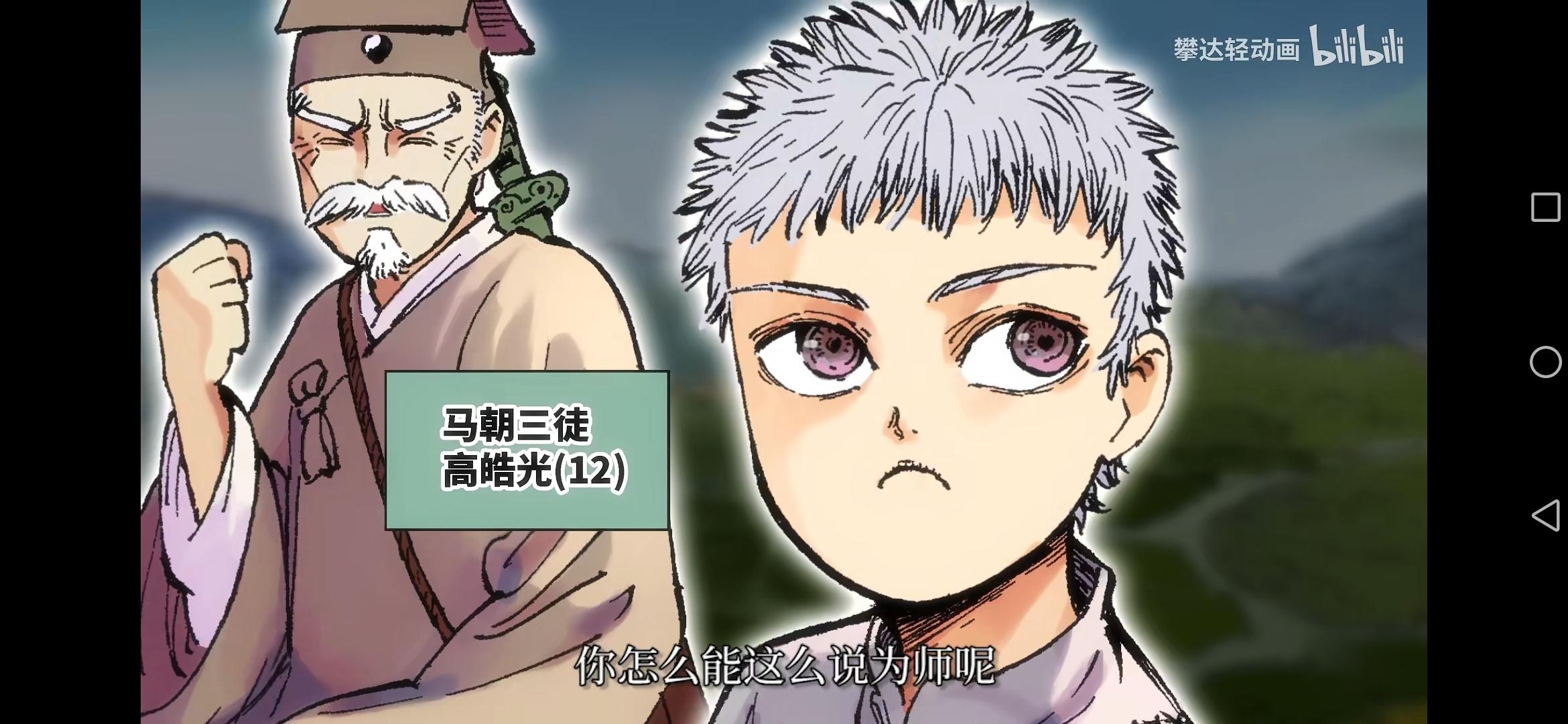 邪气是什么意思(歪风邪气是什么意思)