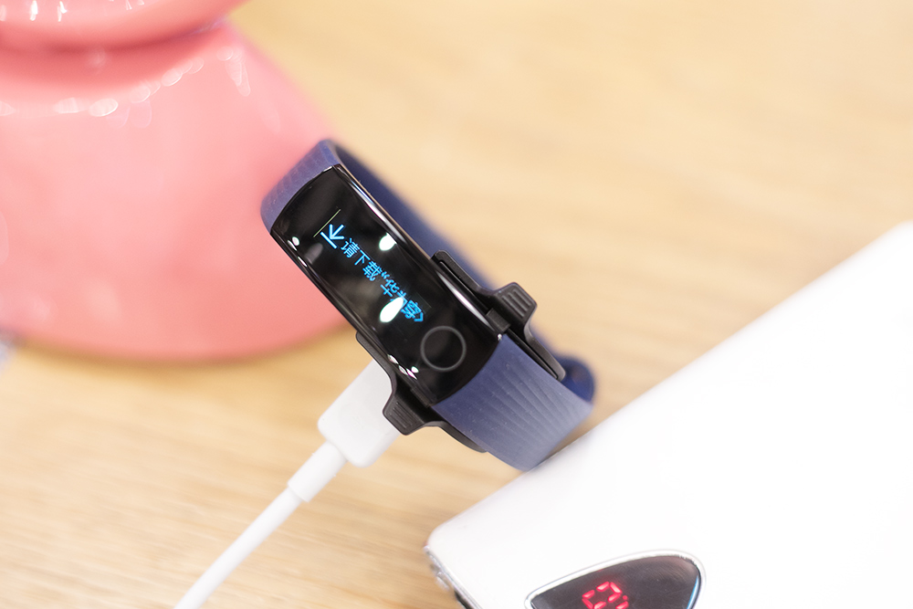 华为手环怎么充电(华为手环怎么充电方法) 华为手环怎么充电(华为手环怎么充电方法)