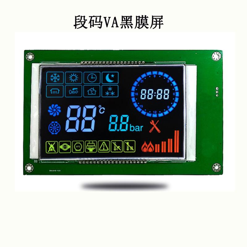 tn屏(tn屏幕伤眼睛吗) tn屏(tn屏幕伤眼睛吗)