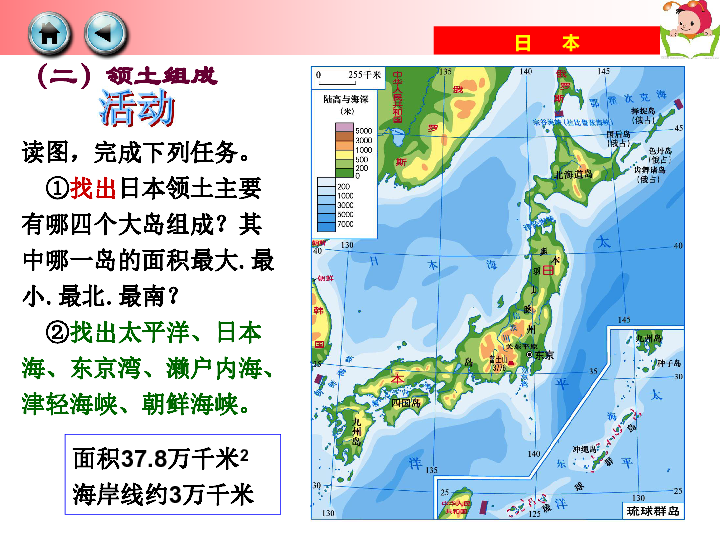 俄罗斯经纬度(俄罗斯经纬度地图) 俄罗斯经纬度(俄罗斯经纬度地图)