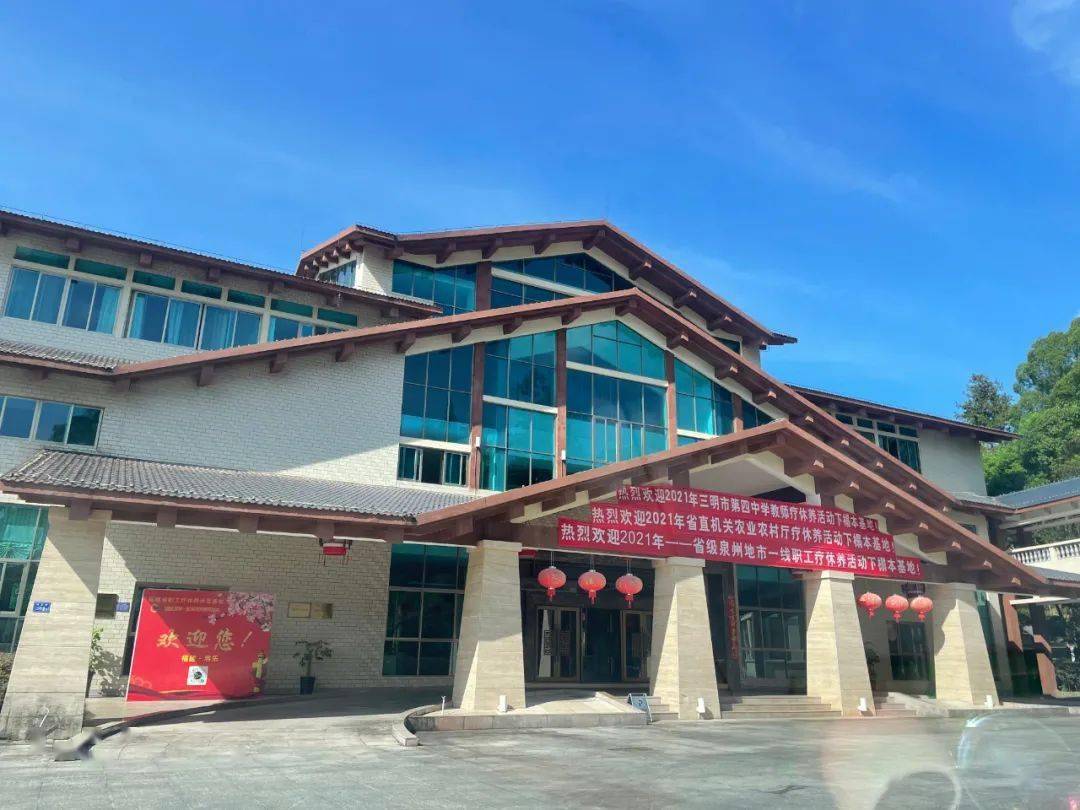 沙县大酒店(沙县大酒店下一句)