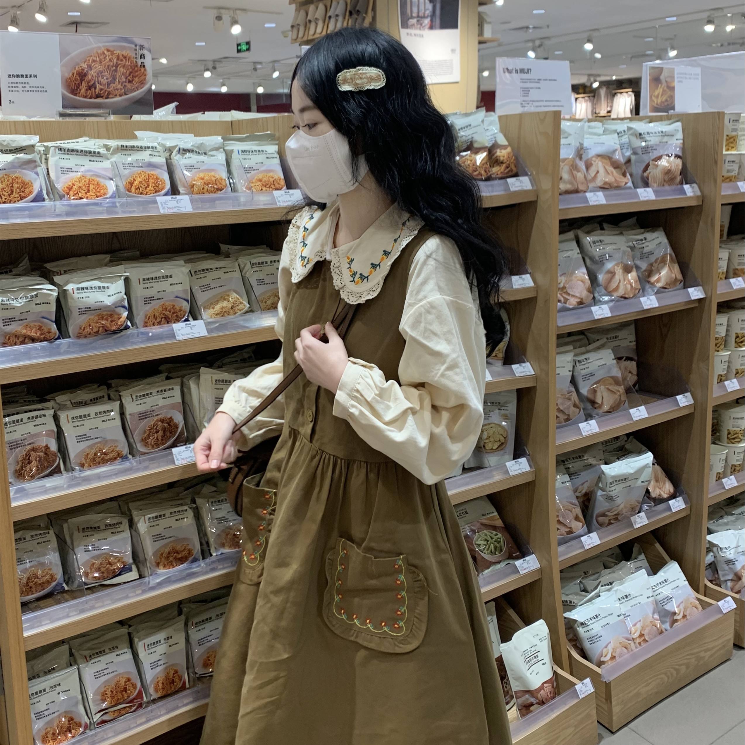 咪西(咪西咪西怎么回答幽默些) 咪西(咪西咪西怎么回答幽默些)