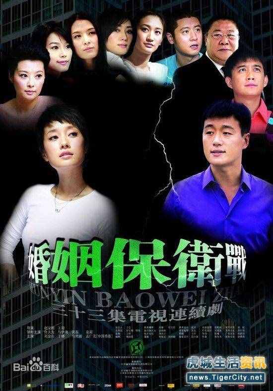 家庭生活电视剧(适合奶奶看的家庭生活电视剧) 家庭生活电视剧(适合奶奶看的家庭生活电视剧)