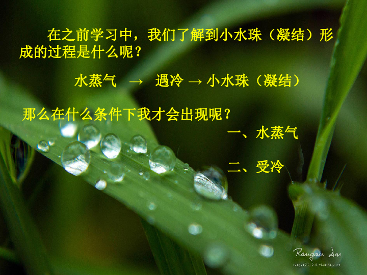 白居易琵琶行全文加拼音 浔xún阳yáng江jiāng头tóu夜yè送客sòng