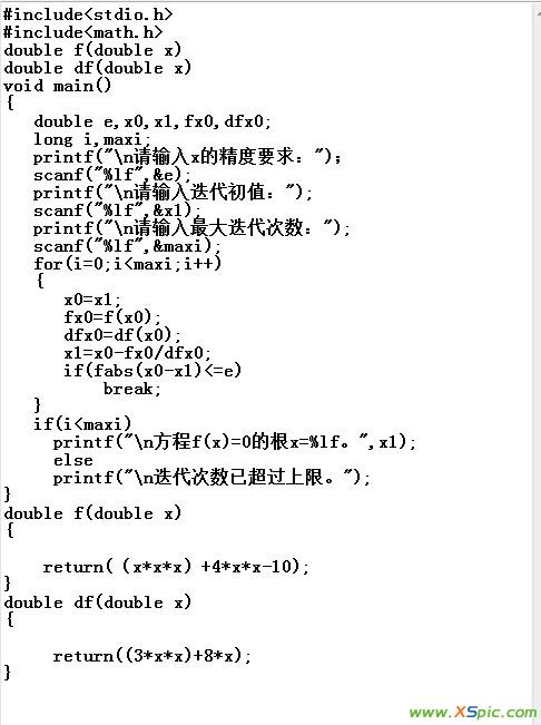 指的是所有所含字母指数的和叫作该单项式的次数,比如xy为二次单项式