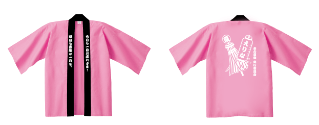 徴的读音(八卦读音记忆口诀)