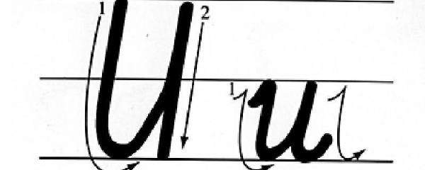 0的笔顺,写法如下.
