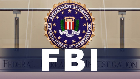 5,fbi的全称federal bureau of investigation是美国司法部的主要调查