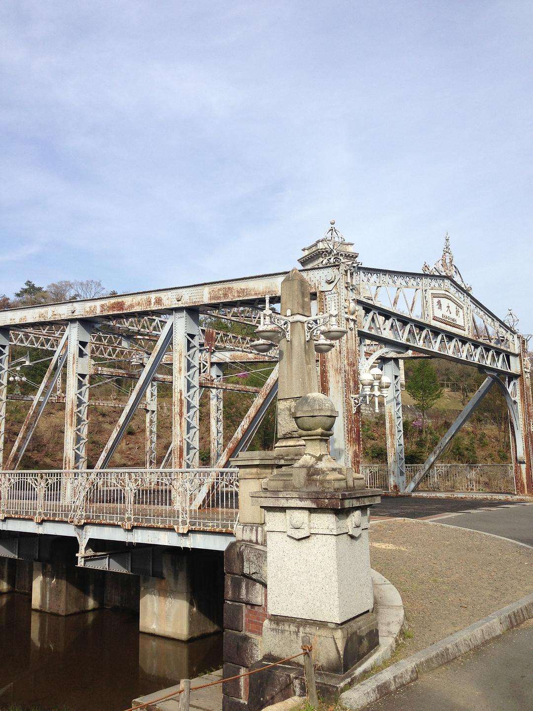 连桥(连桥是什么意思)