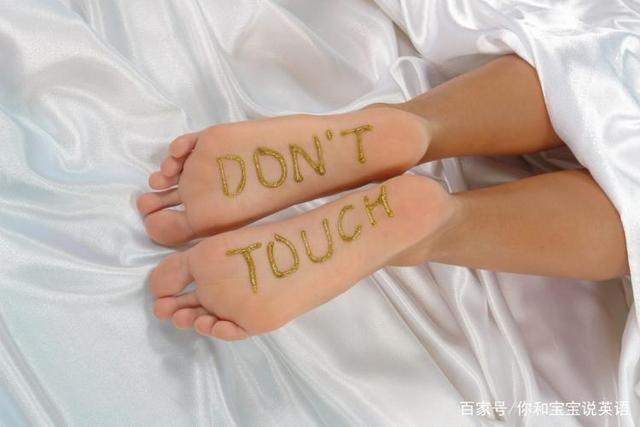 feet怎么读(foot和feet怎么读)