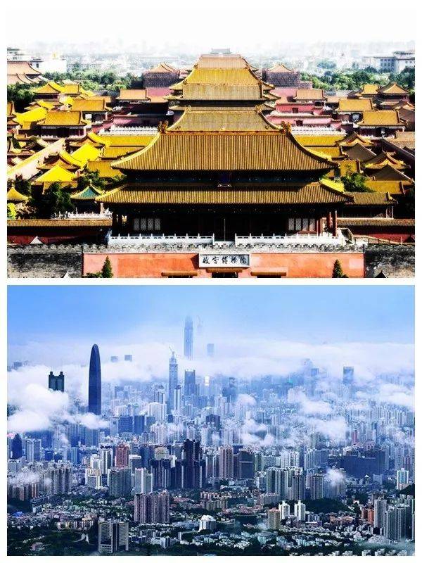 古今(古今的成语)