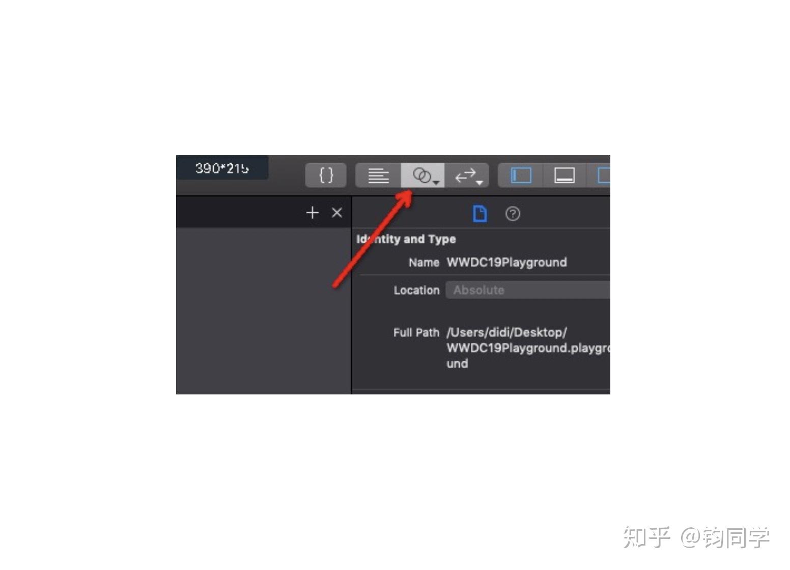 playground怎么读(playground怎么读音)