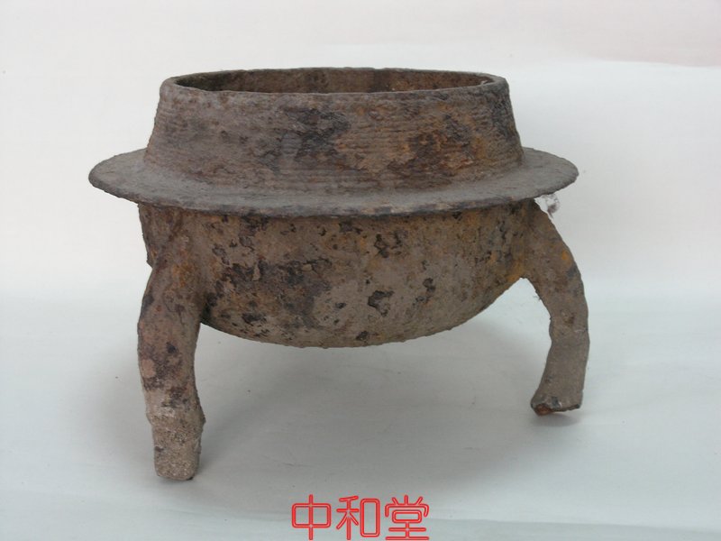 甑(甑子的拼音)