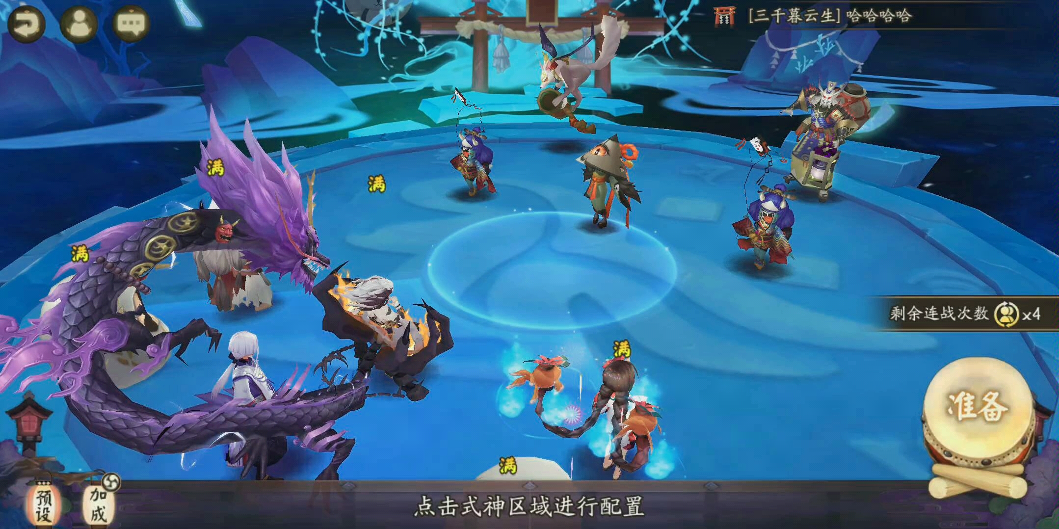 阴界(阴界与阳界)