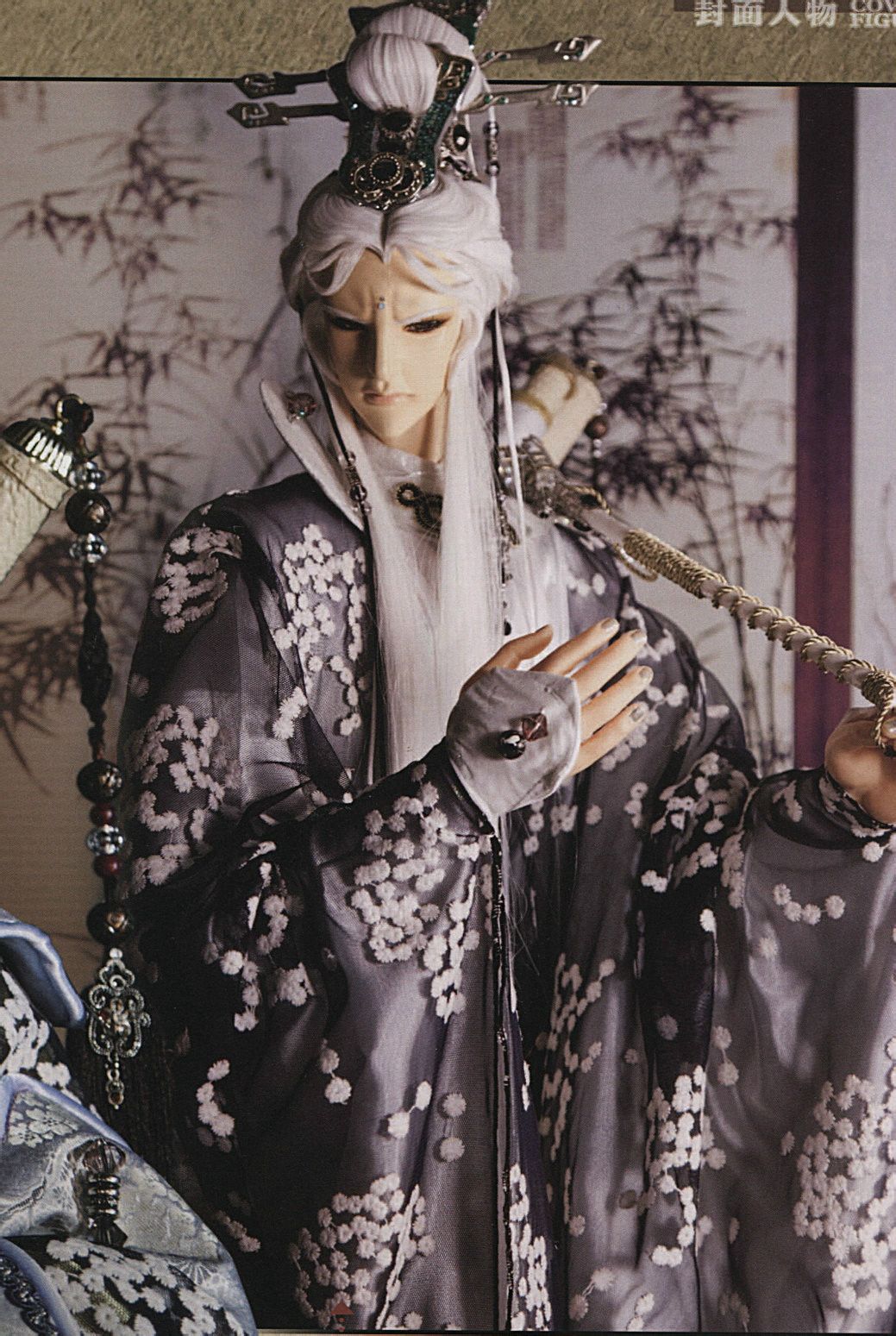 睨视怎么读音是什么意思如下读音是nì shì,意思是 1斜视旁观2傲视