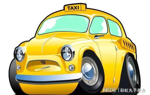 cab是什么意思(cab是什么意思软件)