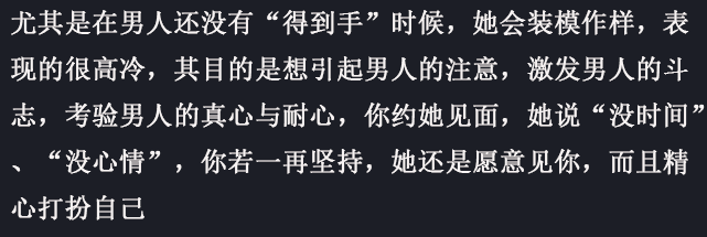 活该的意思(活该的意思解释)