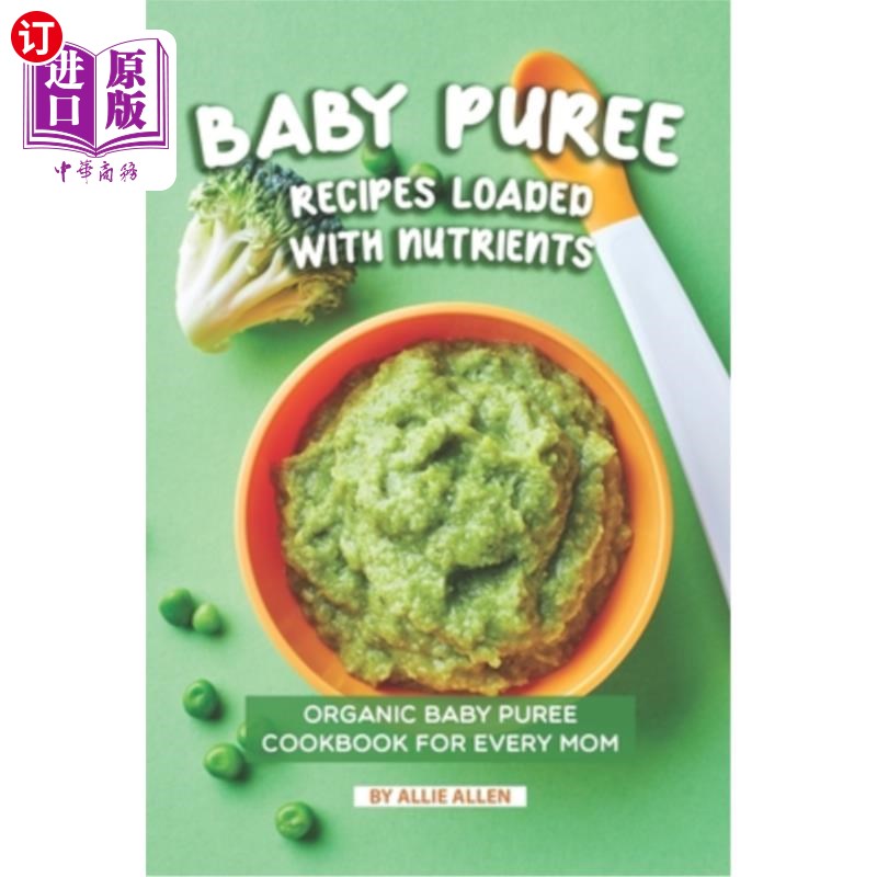 nutrients(nutrients杂志中文名字)