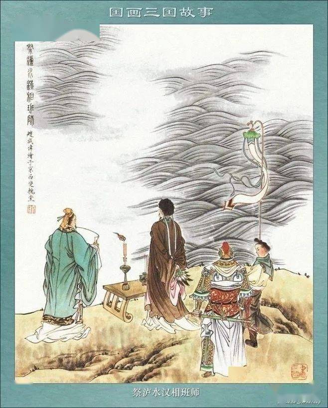 殂怎么读(殂怎么读音是什么意思)