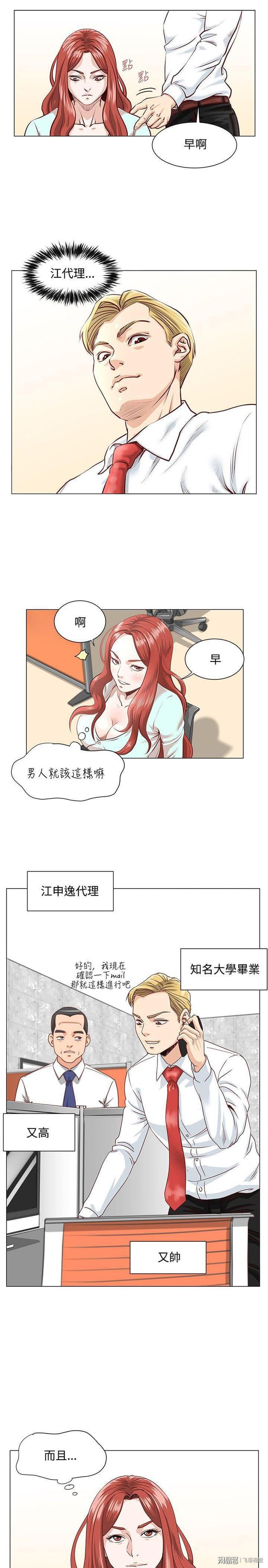 秘密的秘怎么写(秘密的秘怎么写拼音)