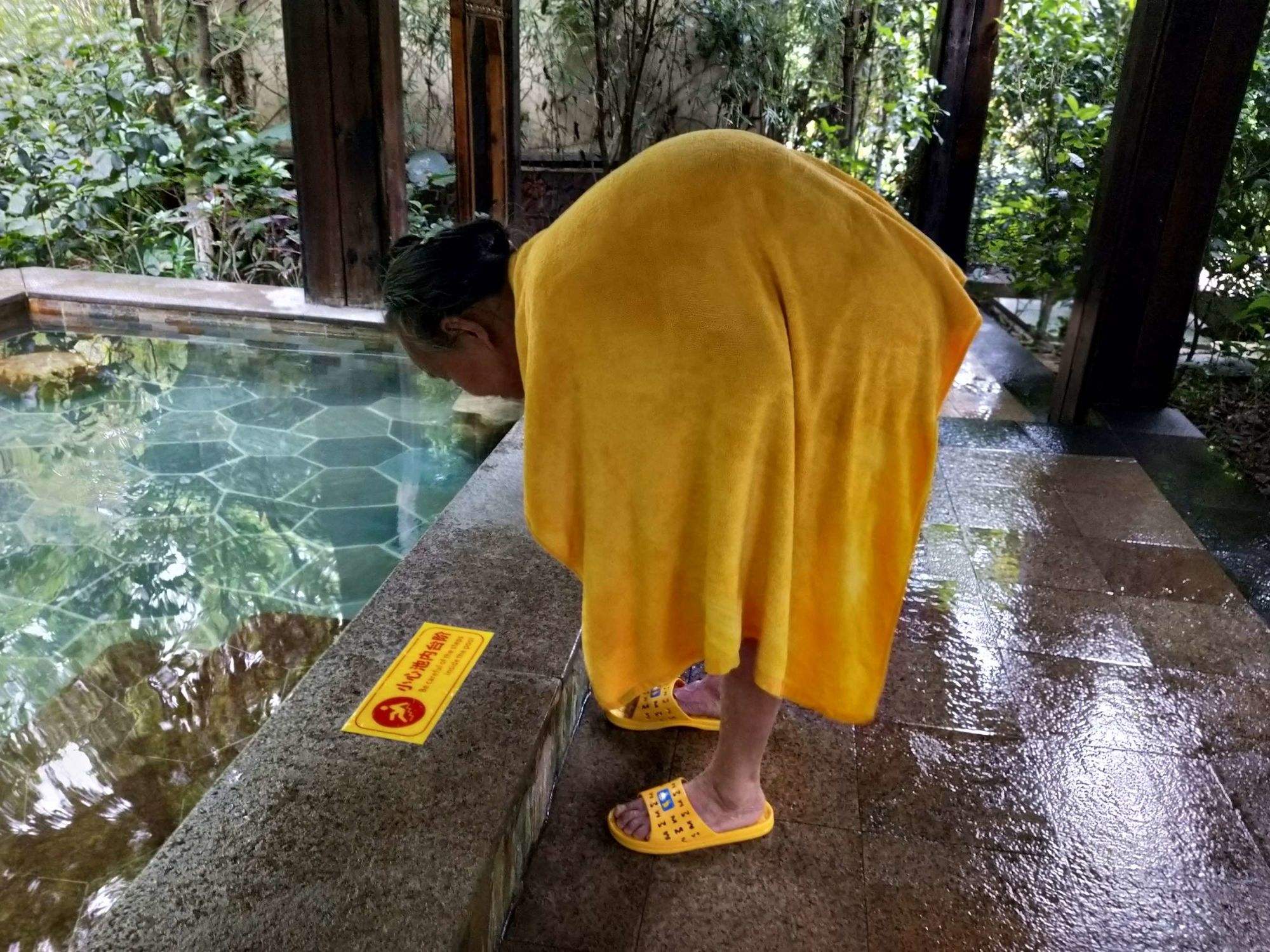 池怎么读(池鳐怎么读)