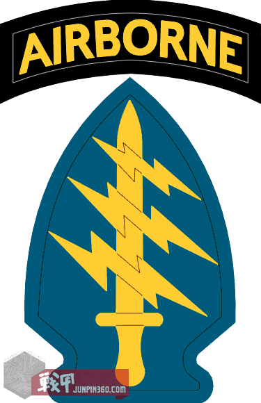 army怎么读(army怎么读?