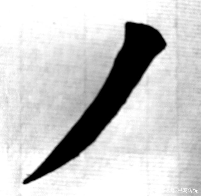 2,几的笔画几字共有2画,笔画顺序为 撇横折弯钩横斜钩 几的拼音jī