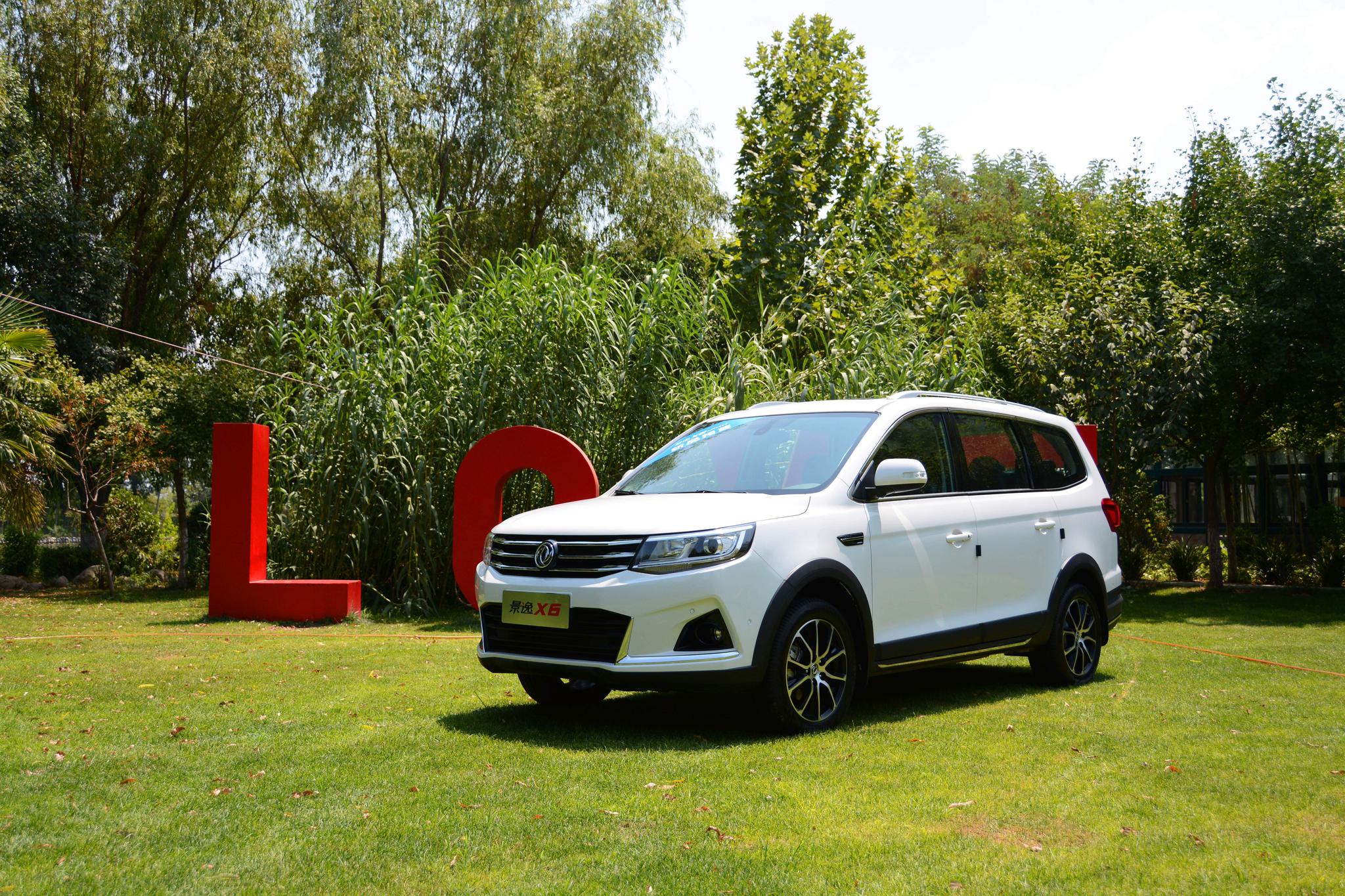 zui(最食人间烟火气)