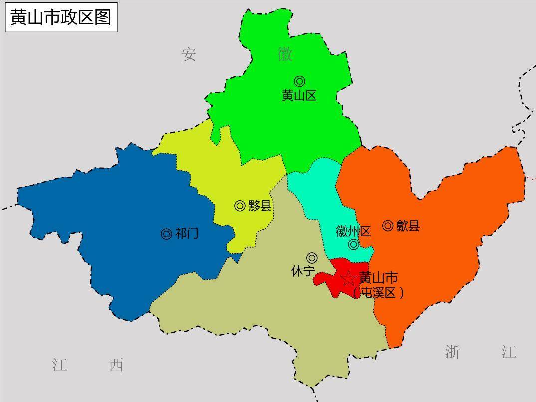 大德四年1300年曾任宣州旌德今安徽旌德及信州永丰今江西广丰县令王祯