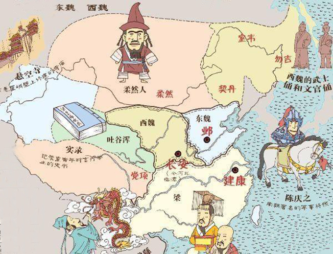 开门揖盗读音(开门揖盗的意思是)